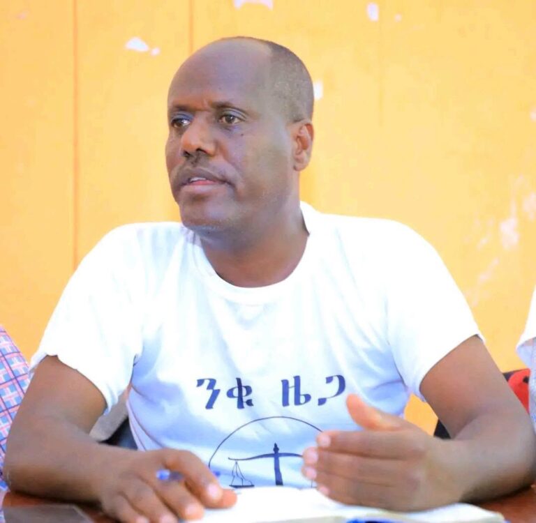 ኢዜማ ፓርቲ የምርጫ ምልክቱንና ማኒፌስቶውን አስተዋወቀ!